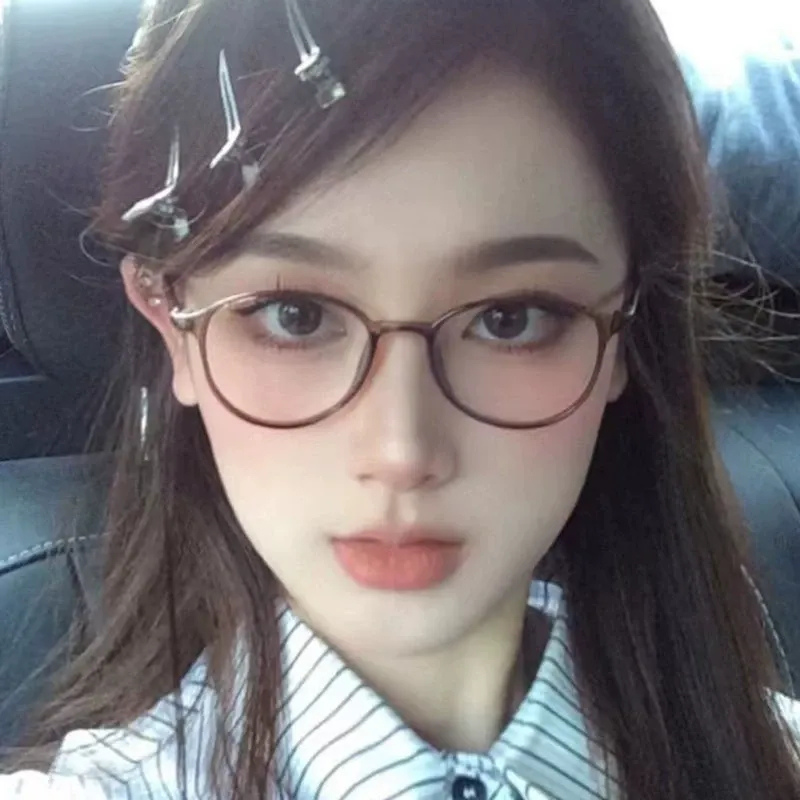 Classic Round Frame Anti-Blue Glasses