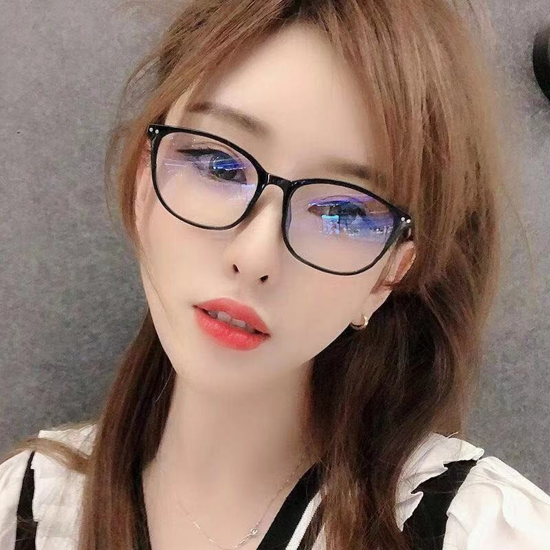 Fashionable Gradient Anti-Blue Light Glasses